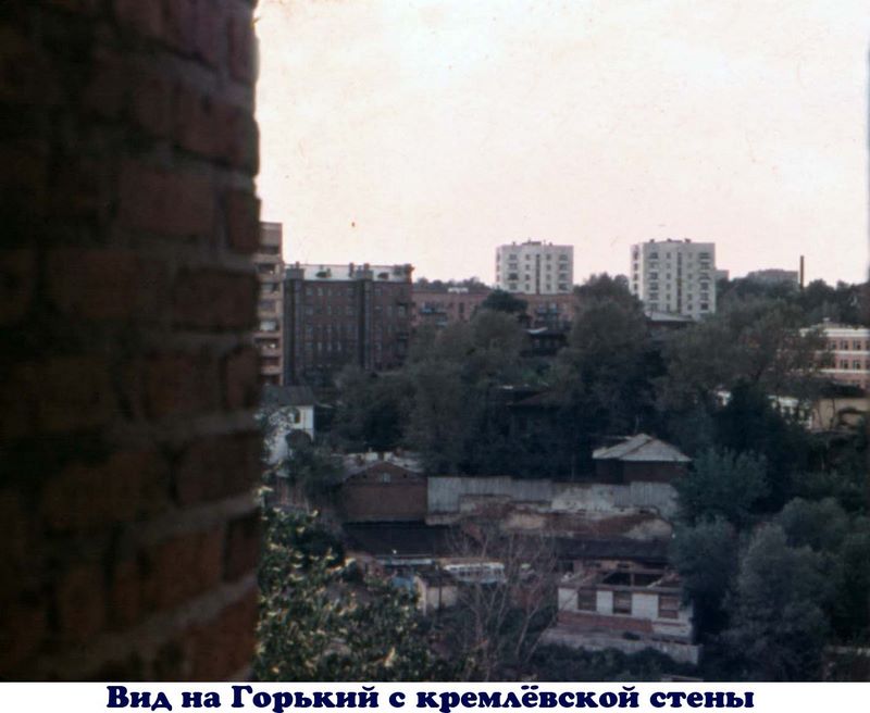 Вид на Горький с кремлёвской стены