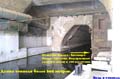 Вход в подземный канал в горе Таврос для подводных лодок